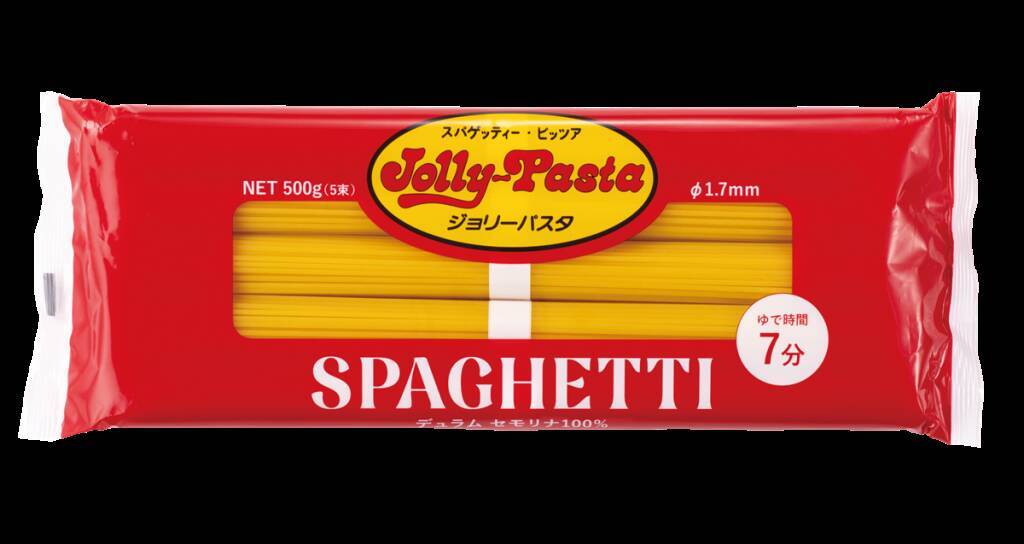 【ジョリーパスタの冬の福袋2026】絵本シリーズ「くまのがっこう」とコラボ/食事券4,000円分、バッグやマフラーなどをセット