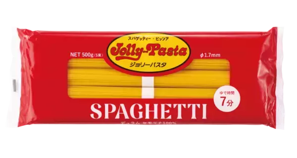 「【ジョリーパスタの冬の福袋2026】絵本シリーズ「くまのがっこう」とコラボ/食事券4,000円分、バッグやマフラーなどをセット」の画像