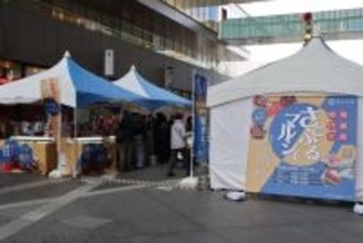 【2025年ふるさと納税動向】“生活応援” or “プチ贅沢”「物価高時代のさとふるマルシェ」メディア取材会