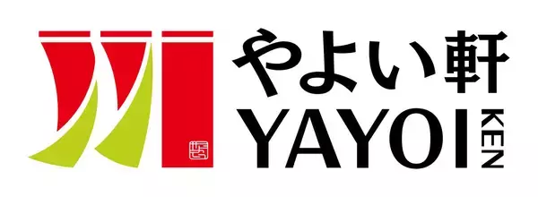 【やよい軒】豚･鯖２種のまぶし定食が登場、『～三元豚使用～豚まぶし定食』『～骨取りサバ使用～焼サバと天ぷらのまぶし定食』