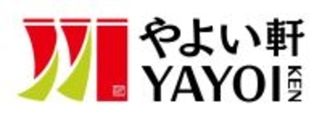 【やよい軒】豚･鯖２種のまぶし定食が登場、『～三元豚使用～豚まぶし定食』『～骨取りサバ使用～焼サバと天ぷらのまぶし定食』