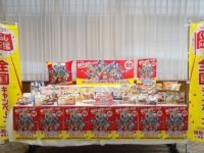 日本生協連、「くらし応援キャンペーン」を実施 / 「ワンピース」とのコラボも