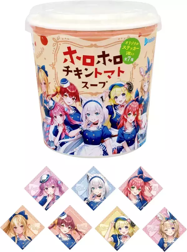 「ホロライブ ローソンキャンペーン配布グッズはアートパネル・ポスター・クリアファイル、湊あくあ・さくらみこ・白上フブキら7人登場」の画像