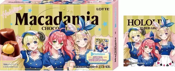 「ホロライブ ローソンキャンペーン配布グッズはアートパネル・ポスター・クリアファイル、湊あくあ・さくらみこ・白上フブキら7人登場」の画像
