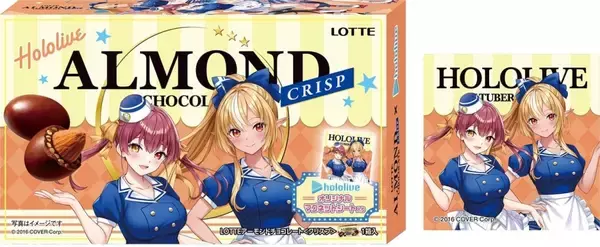 「ホロライブ ローソンキャンペーン配布グッズはアートパネル・ポスター・クリアファイル、湊あくあ・さくらみこ・白上フブキら7人登場」の画像