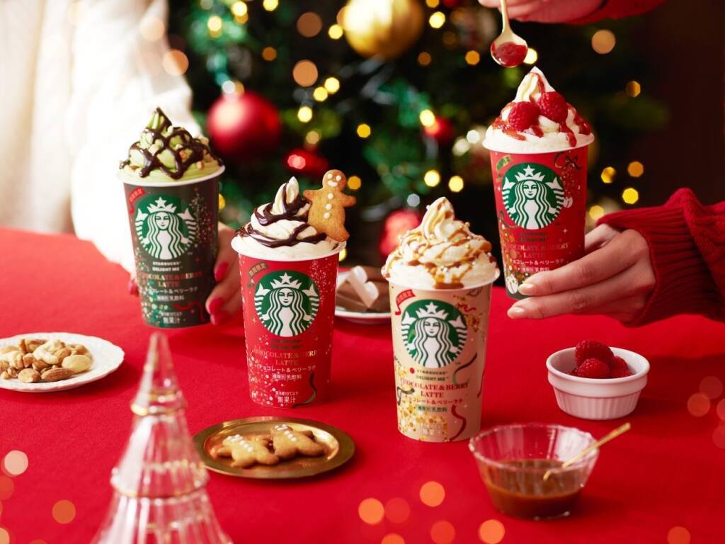 【スターバックス】チルドカップシリーズ「チョコレート＆ベリーラテ」4種類のパッケージデザインで今年も登場