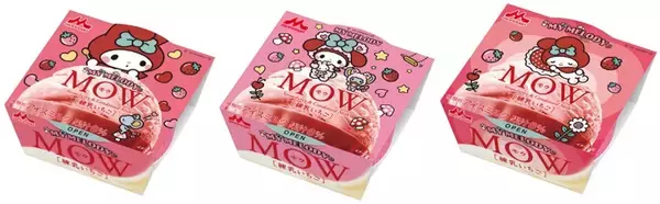 【森永乳業×サンリオ】「MOW(モウ)」がサンリオキャラクターと初コラボ / シナモロールとマイメロディがパッケージに登場
