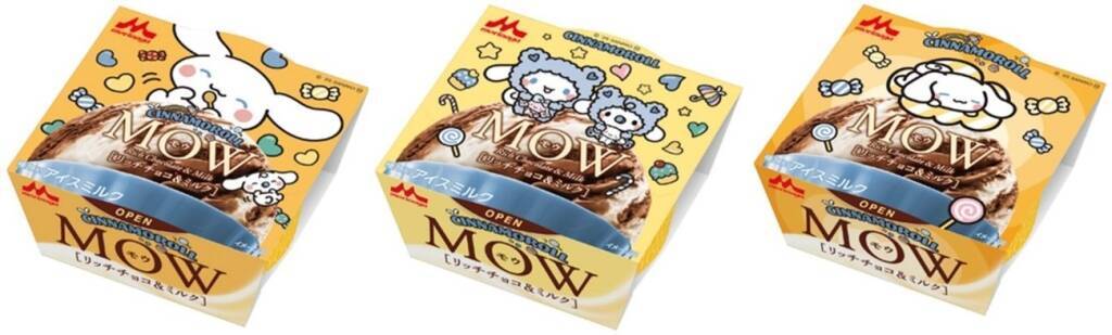 【森永乳業×サンリオ】「MOW(モウ)」がサンリオキャラクターと初コラボ / シナモロールとマイメロディがパッケージに登場