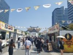 東京都ら主催のフードイベントが東京･有明で　予約の取れない有名店など多数出店