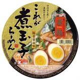 「10月29日は「凄麺の日」、全国各地で試食販売イベント開催/社長も店頭でPR【ヤマダイ】」の画像2