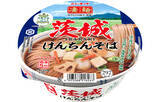 「10月29日は「凄麺の日」、全国各地で試食販売イベント開催/社長も店頭でPR【ヤマダイ】」の画像3