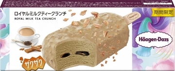 ハーゲンダッツ バー初の“紅茶フレーバー”発売、2種の茶葉を使ったザクザク食感の『ロイヤルミルクティークランチ』