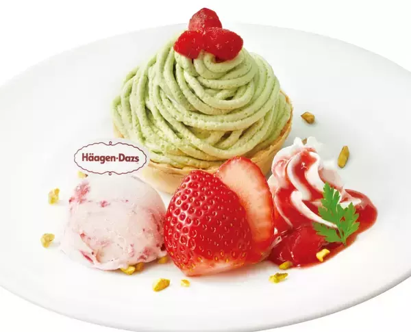 【春限定】和食さと「苺×ピスタチオ」デザート発売　パフェ・タルトなど全5品