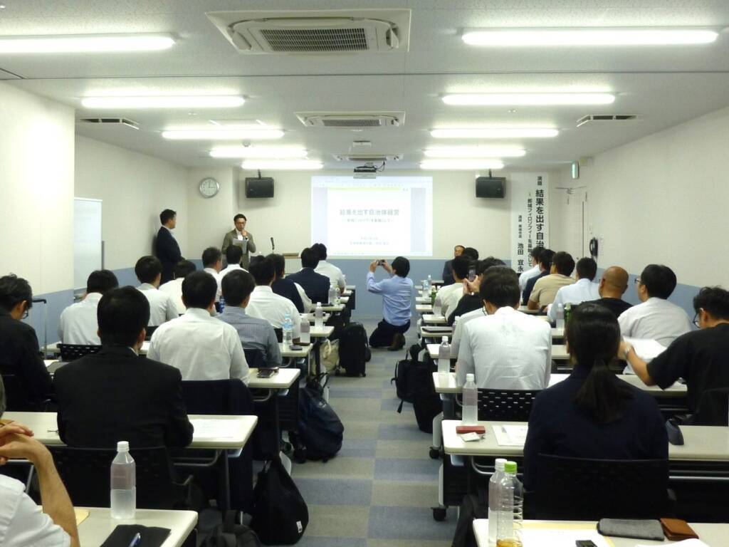 【全国味噌青年部会】秋の研修会開催、都城市に若手経営者集まる、懇親会や工場見学も