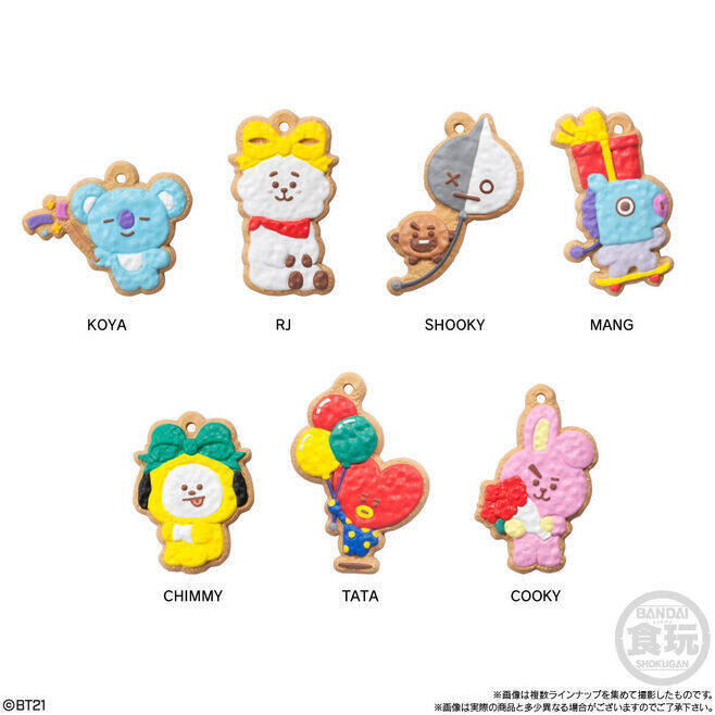 Bt21クッキーチャームコット2 8月16日発売 テーマは ギフト ハートバージョンのマスコットも バンダイ 22年8月10日 エキサイトニュース 2 2