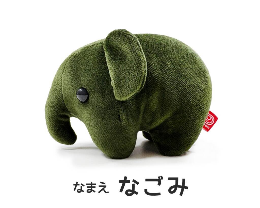 【2026年おかげ庵の福袋】ドムドムハンバーガー「どむぞうくん」のキーホルダー、コラボデザインのボトルやケーキ皿も