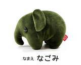 「【2026年おかげ庵の福袋】ドムドムハンバーガー「どむぞうくん」のキーホルダー、コラボデザインのボトルやケーキ皿も」の画像3