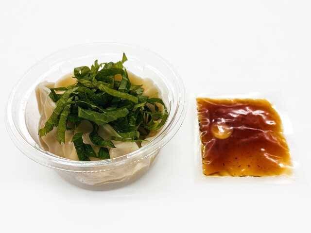 【セブン‐イレブン】愛知県産大葉を使用した計7品を東海3県限定で発売!学生が考えたレシピを商品化