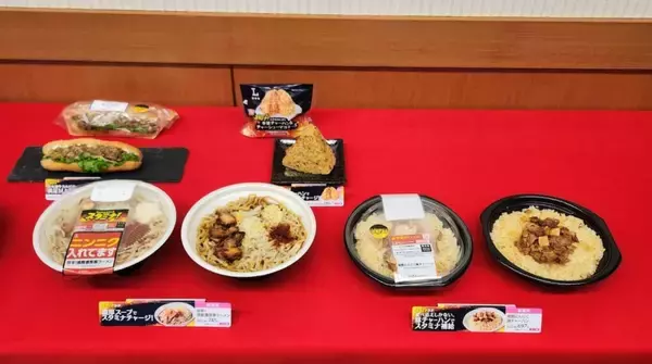 「ローソン、長引く残暑を乗り切る「スタミナフェア」計17商品/過去最高に暑い夏に「辛さ」「にんにく」「肉」などガッツリメニュー」の画像