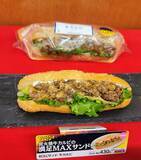 「ローソン、長引く残暑を乗り切る「スタミナフェア」計17商品/過去最高に暑い夏に「辛さ」「にんにく」「肉」などガッツリメニュー」の画像4