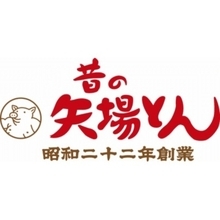 JR名古屋駅の線路･ホームに「昔の矢場とん」が期間限定オープン/串かつやどて煮など“名古屋名物”をラインアップ