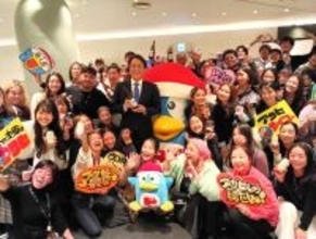 「ドンキがアサヒビールを勝手に応援するパーティー」開催、アサヒビール松山社長も来場