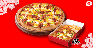 ピザハット、「春のてりたまシリーズ」&高たんぱくMY BOXを期間限定発売 / たんぱく質約37gの新商品が登場