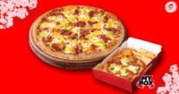 ピザハット、「春のてりたまシリーズ」&高たんぱくMY BOXを期間限定発売 / たんぱく質約37gの新商品が登場