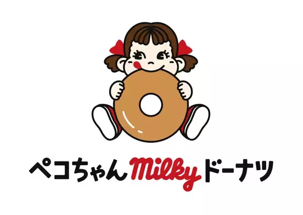 「ブラックモンブラン」がドーナツに!「ブラックモンブランmilkyドーナツ」発売【不二家×竹下製菓】