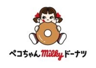 「ブラックモンブラン」がドーナツに!「ブラックモンブランmilkyドーナツ」発売【不二家×竹下製菓】