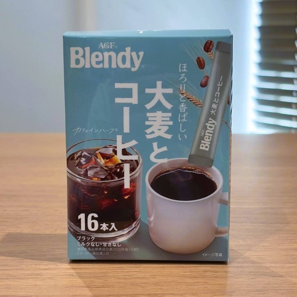 コーヒー、広がる「新領域」　大麦、水素焙煎、10秒抽出、フルーツ
