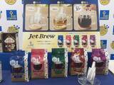 「コーヒー、広がる「新領域」　大麦、水素焙煎、10秒抽出、フルーツ」の画像4