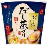 「日清、「カレーメシ」「ぶっこみ飯」「祇園さゝ木監修だし茶づけ」など、カップライスシリーズに注力」の画像3