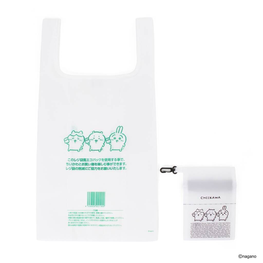 【ちいかわ×セブン‐イレブン第2弾】和洋スイーツ5品+コラボ商品6品 / LINE、Xを使ってのキャンペーンも