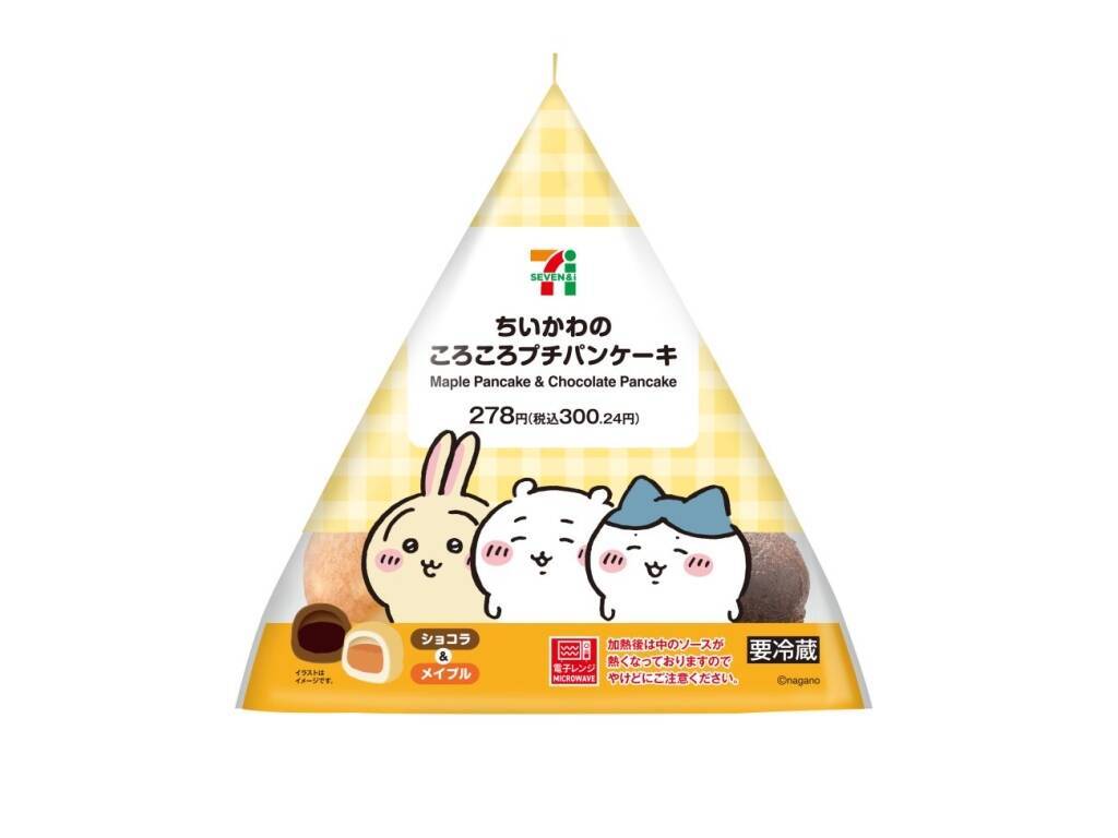 【ちいかわ×セブン‐イレブン第2弾】和洋スイーツ5品+コラボ商品6品 / LINE、Xを使ってのキャンペーンも