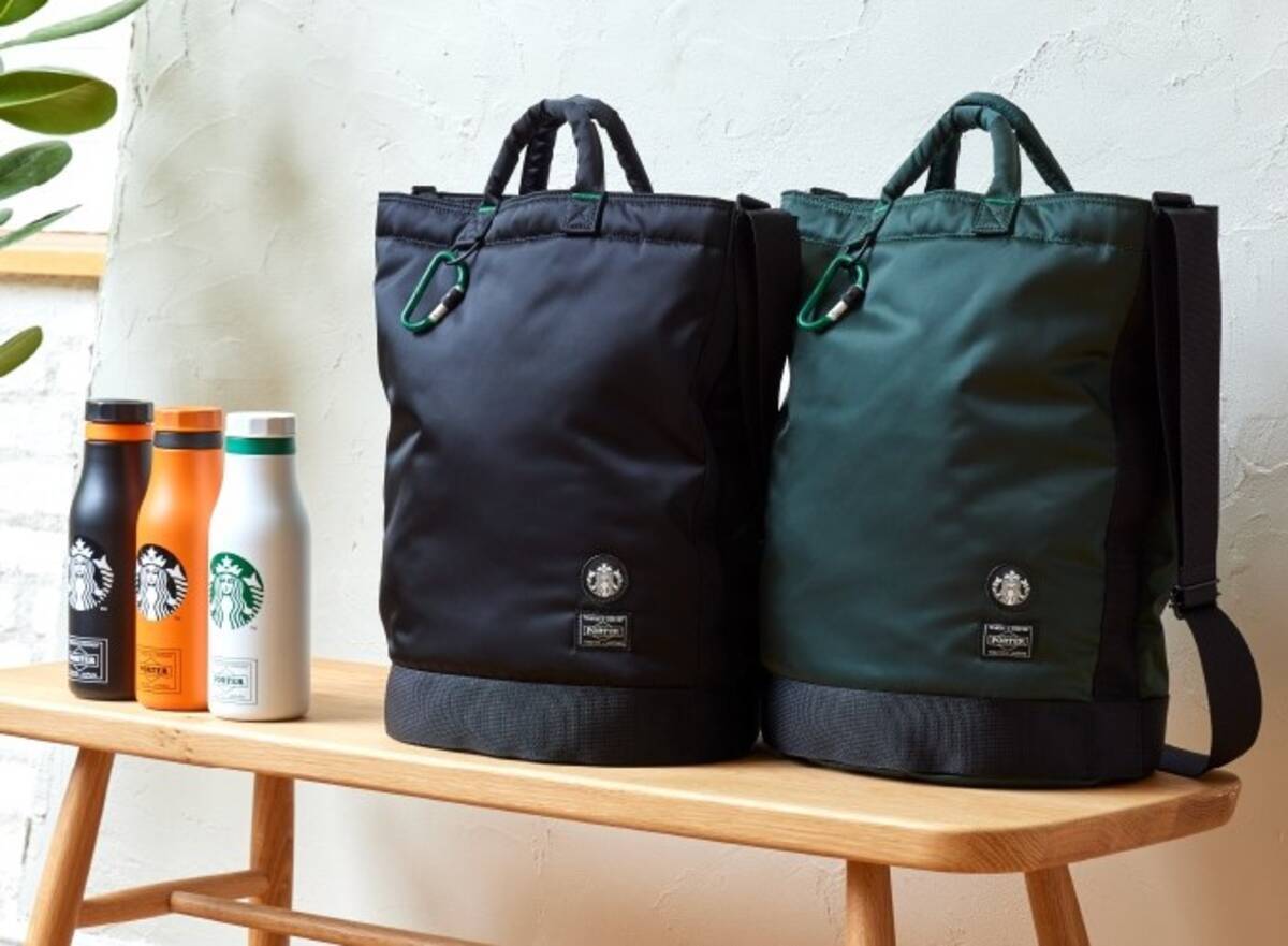 Lサイズ 覗か PORTER STARBUCKS コーヒービーンシェイプ バッグ