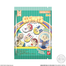 BTS「クーナッツTinyTAN」発売、7人×衣装2パターンの全14種類、DynamiteとIDOL/バンダイ