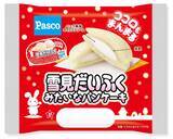 「「雪見だいふくみたいなパンケーキ」発売、Pasco×「雪見だいふく」コラボ【敷島製パン】」の画像1