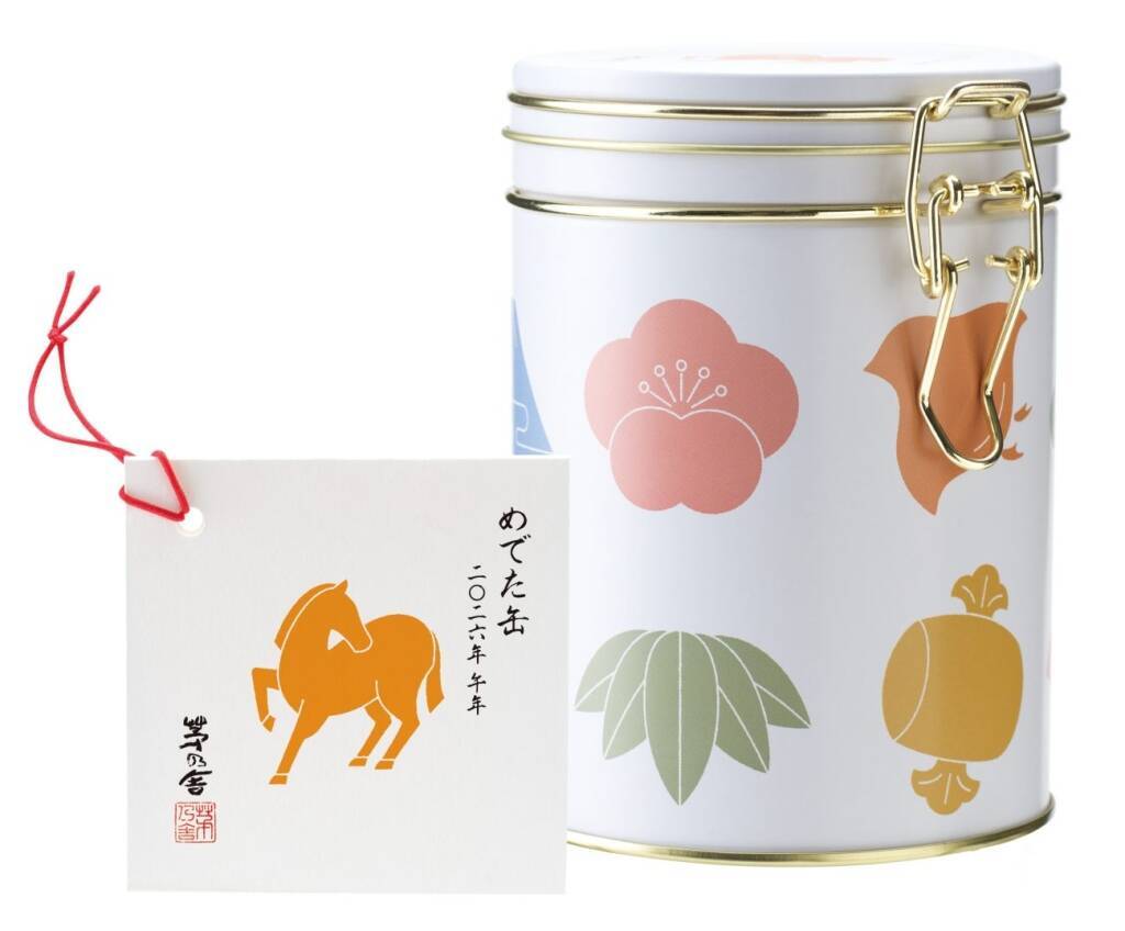 【茅乃舎】数量限定「めでた缶」華やかなキャニスター缶に 人気だしスープ全5種を詰め合わせ
