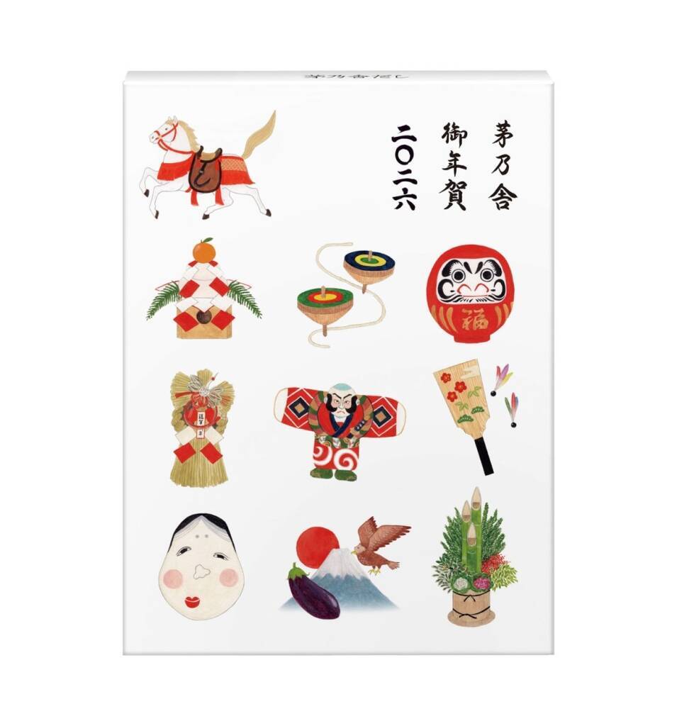 【茅乃舎】数量限定「めでた缶」華やかなキャニスター缶に 人気だしスープ全5種を詰め合わせ