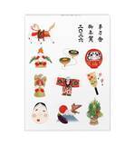 「【茅乃舎】数量限定「めでた缶」華やかなキャニスター缶に 人気だしスープ全5種を詰め合わせ」の画像4