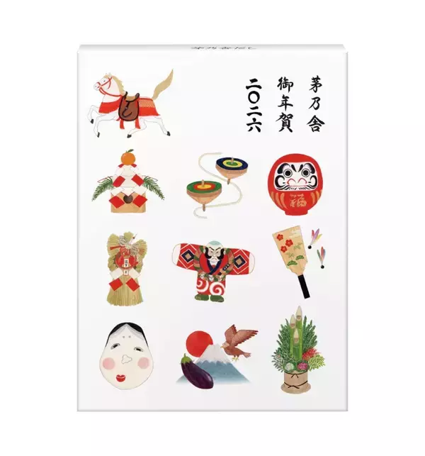 「【茅乃舎】数量限定「めでた缶」華やかなキャニスター缶に 人気だしスープ全5種を詰め合わせ」の画像