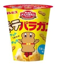 【ギンビス】新食感のノンフライポテトスナック「ポテパラガス」発売　全国のコンビニで
