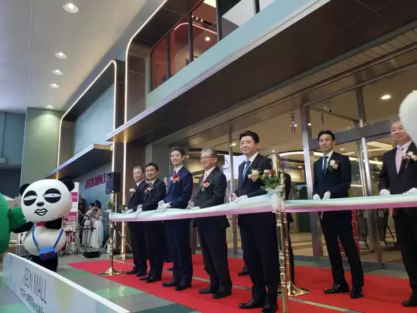 「イオンモール津田沼South」オープン、初の取り組みも多数