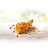 「KFC「ごま油香るパリパリ旨塩チキン」4月3日発売、軽やかなパリパリ食感に食欲そそるごま油の香り、「食べくらべセット」なども販売/ケンタッキーフライドチキン」の画像2