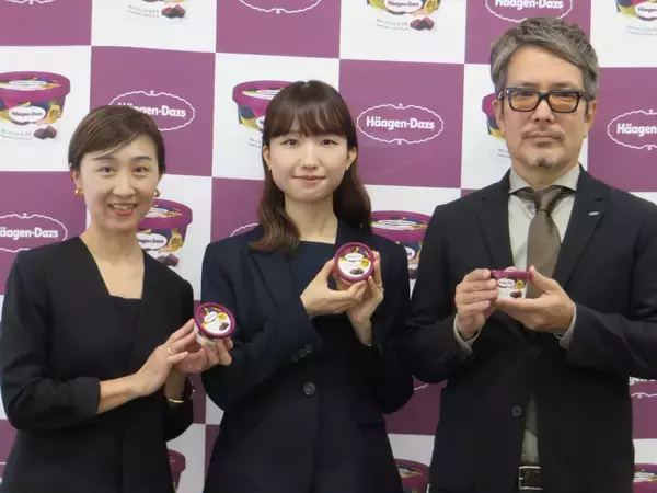 ハーゲンダッツ、チョコレート味を3年ぶり刷新/『ガナッシュショコラ』11月18日新発売