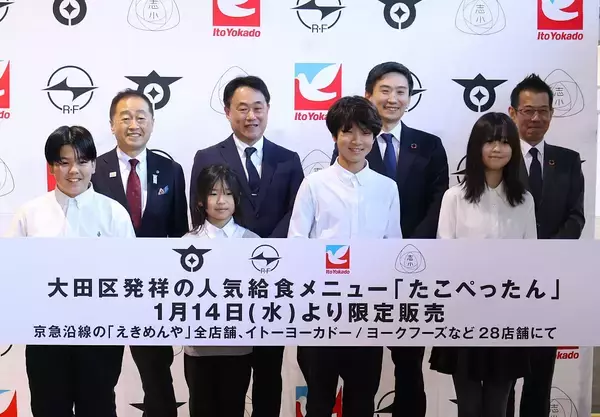 イトーヨーカ堂「たこぺったん」京急ロイヤルフーズ供給で駅そば業態開始