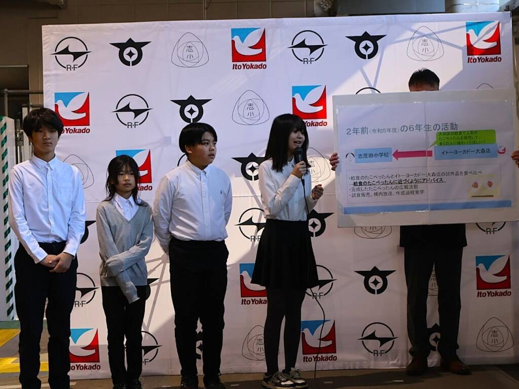 イトーヨーカ堂「たこぺったん」京急ロイヤルフーズ供給で駅そば業態開始