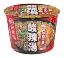 麻辣湯、酸辣湯など…火鍋ブランド「海底撈」の本格スープ春雨シリーズ4品を発売【セブン‐イレブン】