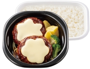 【肉2倍】ほっともっと「倍盛」シリーズ新登場　しょうが焼き・ハンバーグ・とんかつなど人気弁当11種